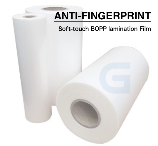 Anti-fingerprint Touch BOPP Film – Thermal/Wet
